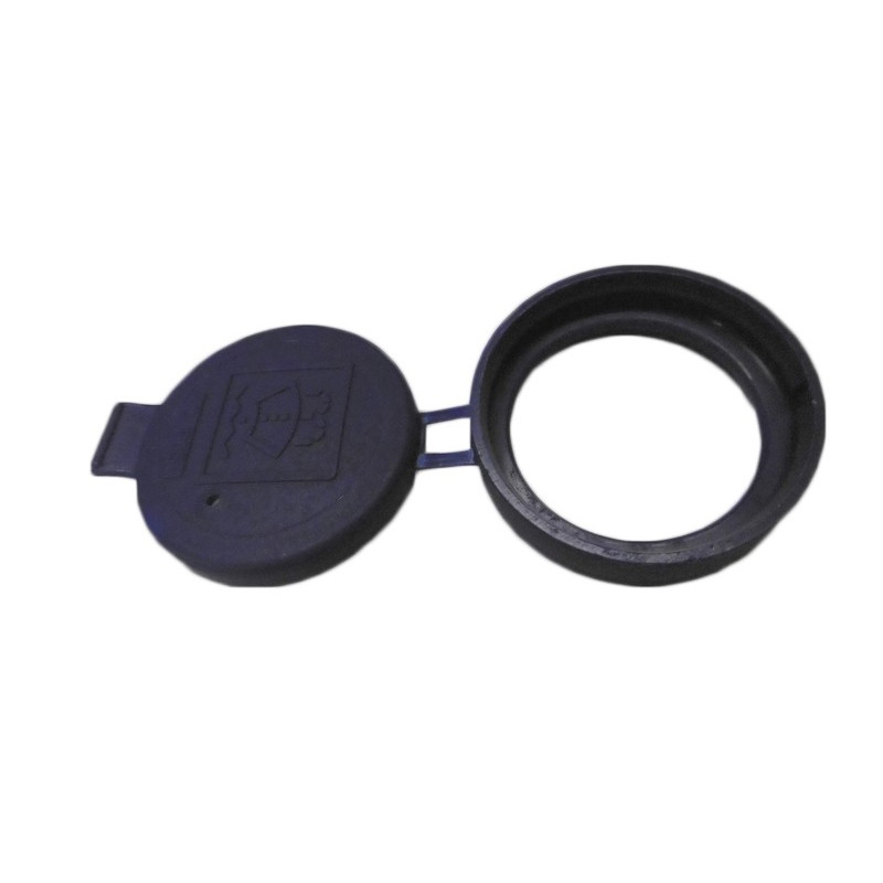 Windshield washer reservoir...