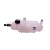 Coolant expansion tank