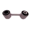 Rear stabilizer bar link